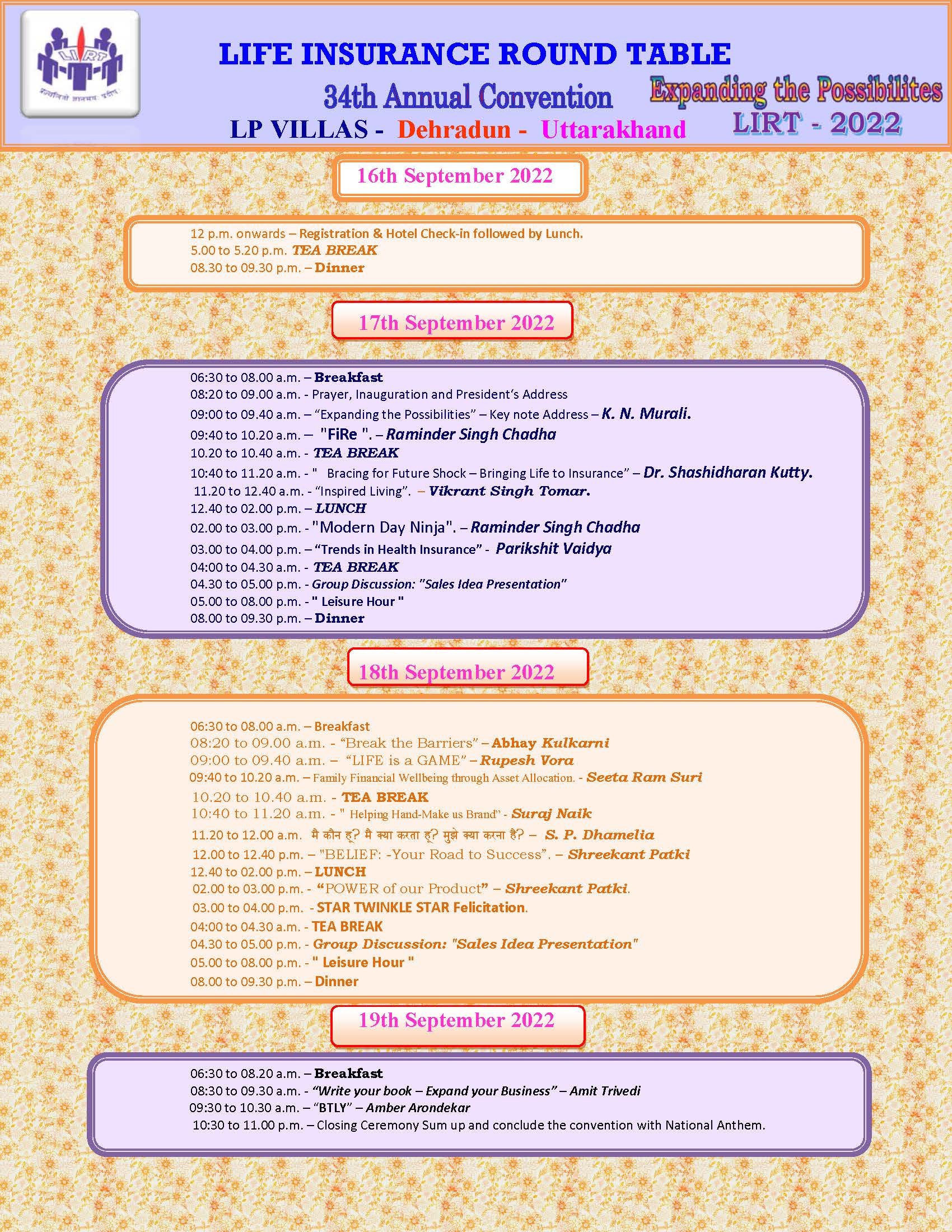PROGRAM